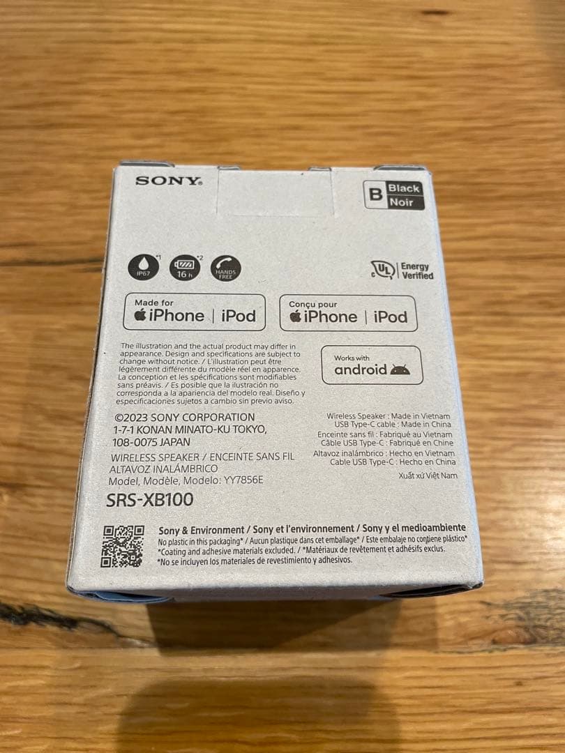 新品・未使用　ソニー ワイヤレススピーカー SRS-XB100 ブラック