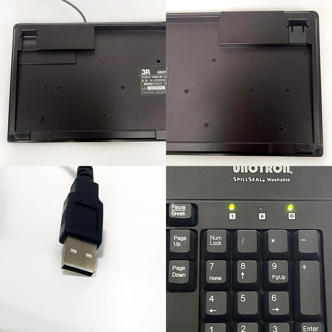 DELL Inspiron 14 7460 Core i7 ノートPCセット