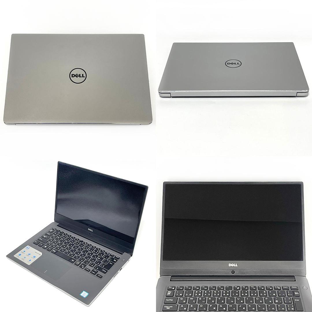 DELL Inspiron 14 7460 Core i7 ノートPCセット