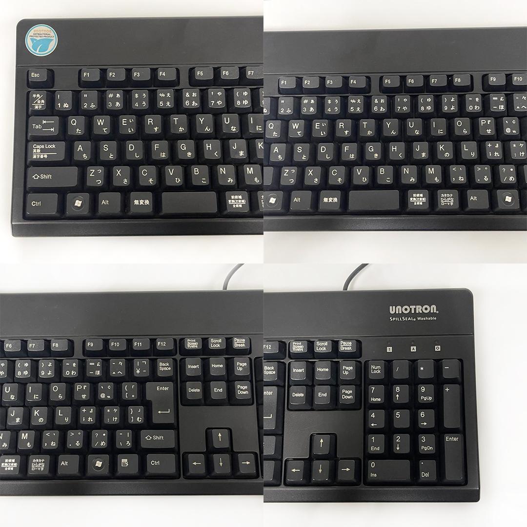 DELL Inspiron 14 7460 Core i7 ノートPCセット