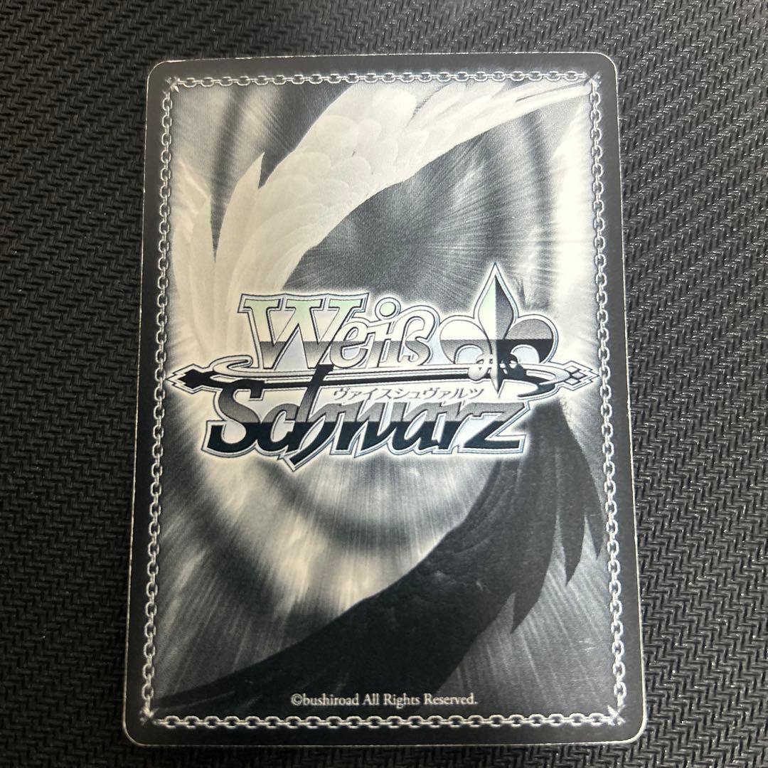 旬なリリィ 夢結 LLR