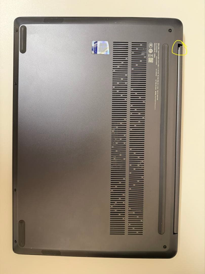 S*n様 Lenovo ノートPC AMD Ryzen 5 (ジャンク)