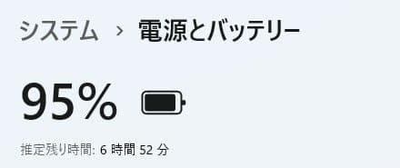 LAVIE NS600◆Ryzen7 2700U/SSD 256G/8G/カメラ