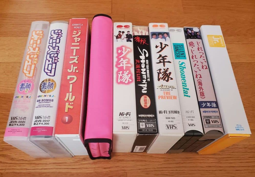 【激レア】VHS10本セット ジャニーズJr. 少年隊 嵐 デビュー当時映像