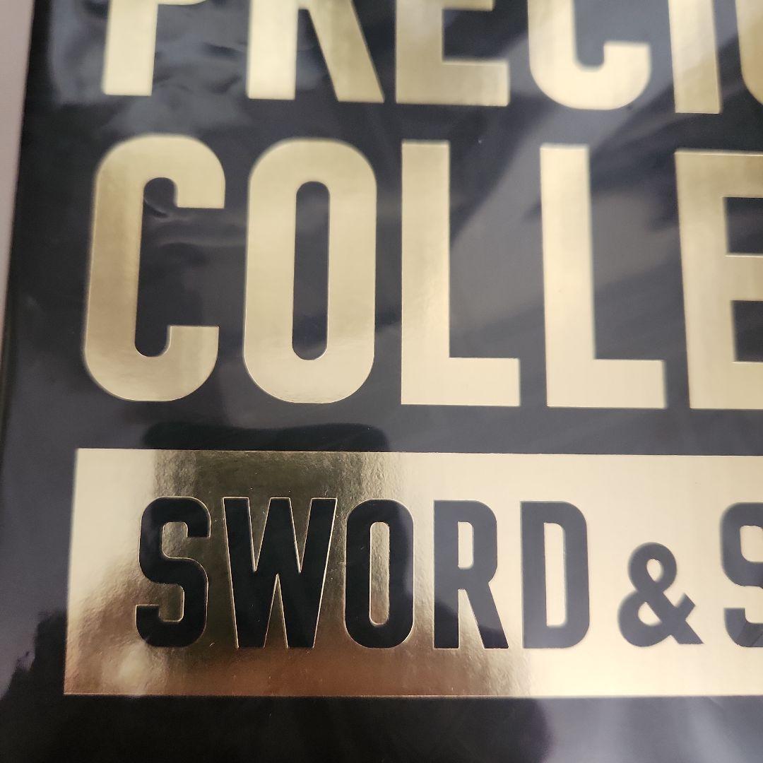 ポケモンカード プレシャスコレクターボックス 新品未開封