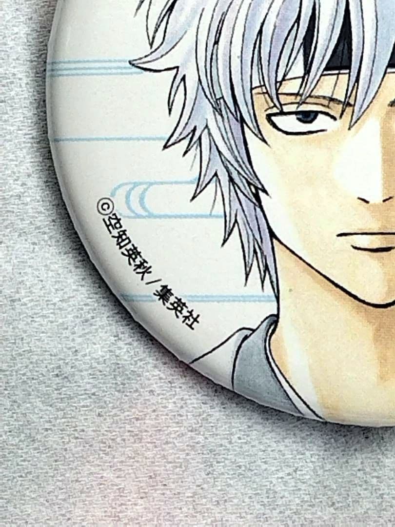 【♥激レア♥】銀魂 大銀魂展 んまい棒 缶バッジ 白夜叉