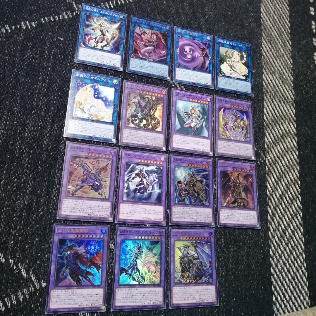 遊戯王　デッキ　ブラックマジシャン　ティマイオスの眼光　[04711]