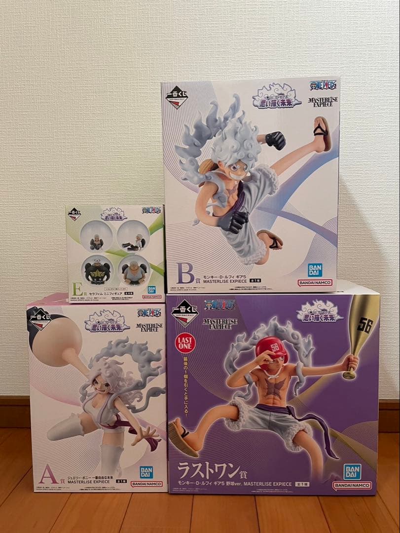 一番くじ ワンピース 思い描く未来　A、B、E、ラストワン賞