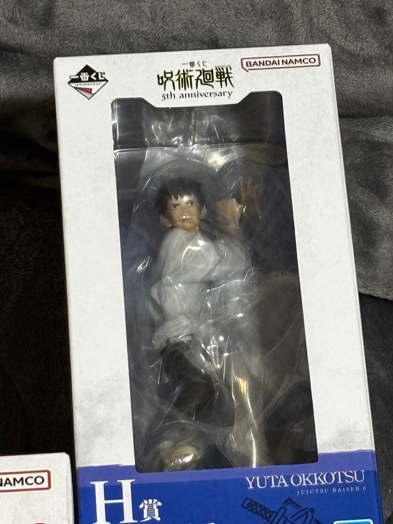 呪術廻戦 一番くじ 5th anniversary ラストワン賞　M賞　H賞