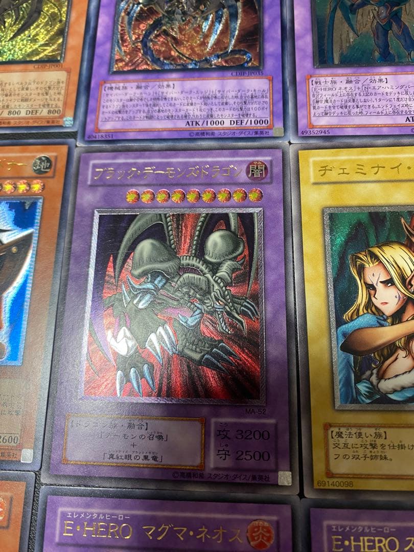 遊戯王OCG レリーフセット　初期まとめ売り