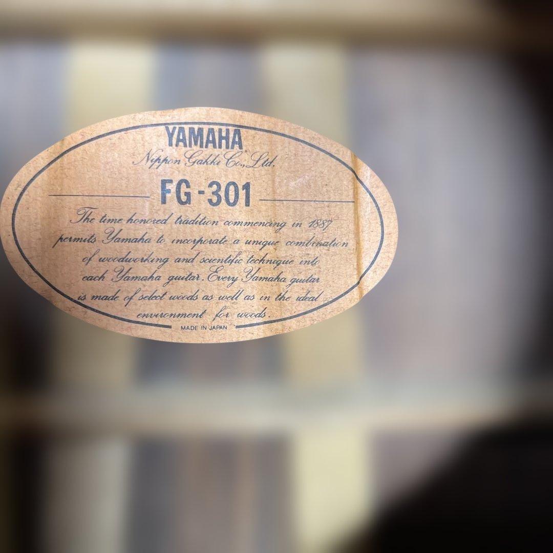 YAMAHA アコースティックギター FG-301