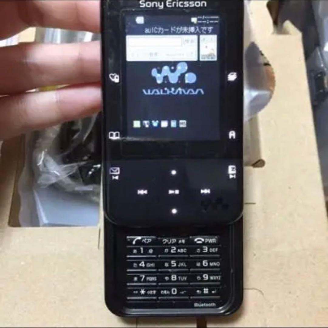 AU Xmini W65S ブラック　携帯電話　ソニーエリクソン　ガラケー