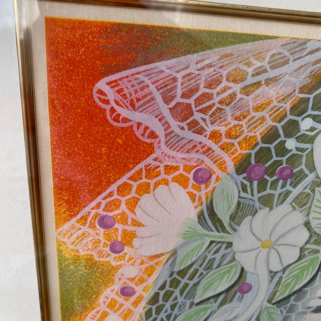 Virgilio Trompiz リトグラフ 184/250