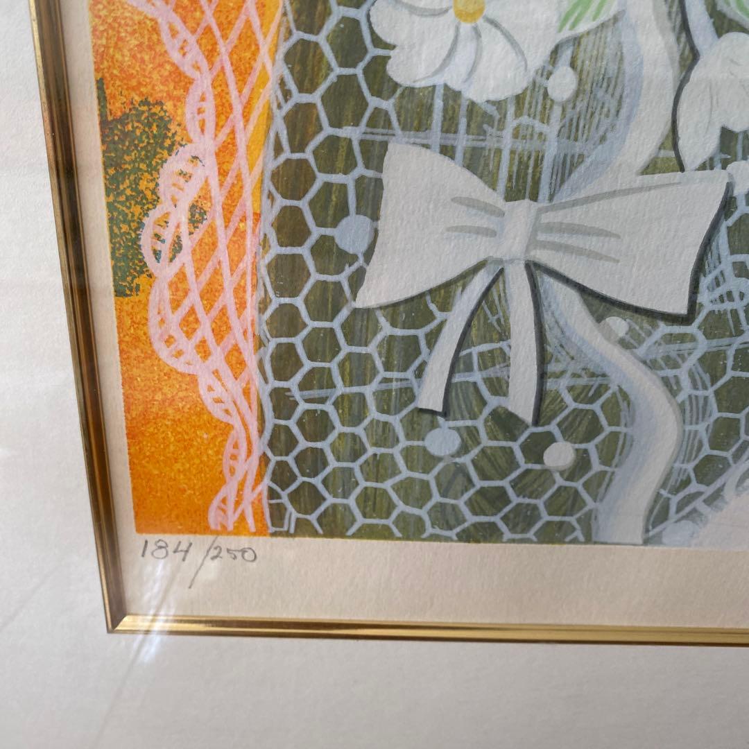 Virgilio Trompiz リトグラフ 184/250