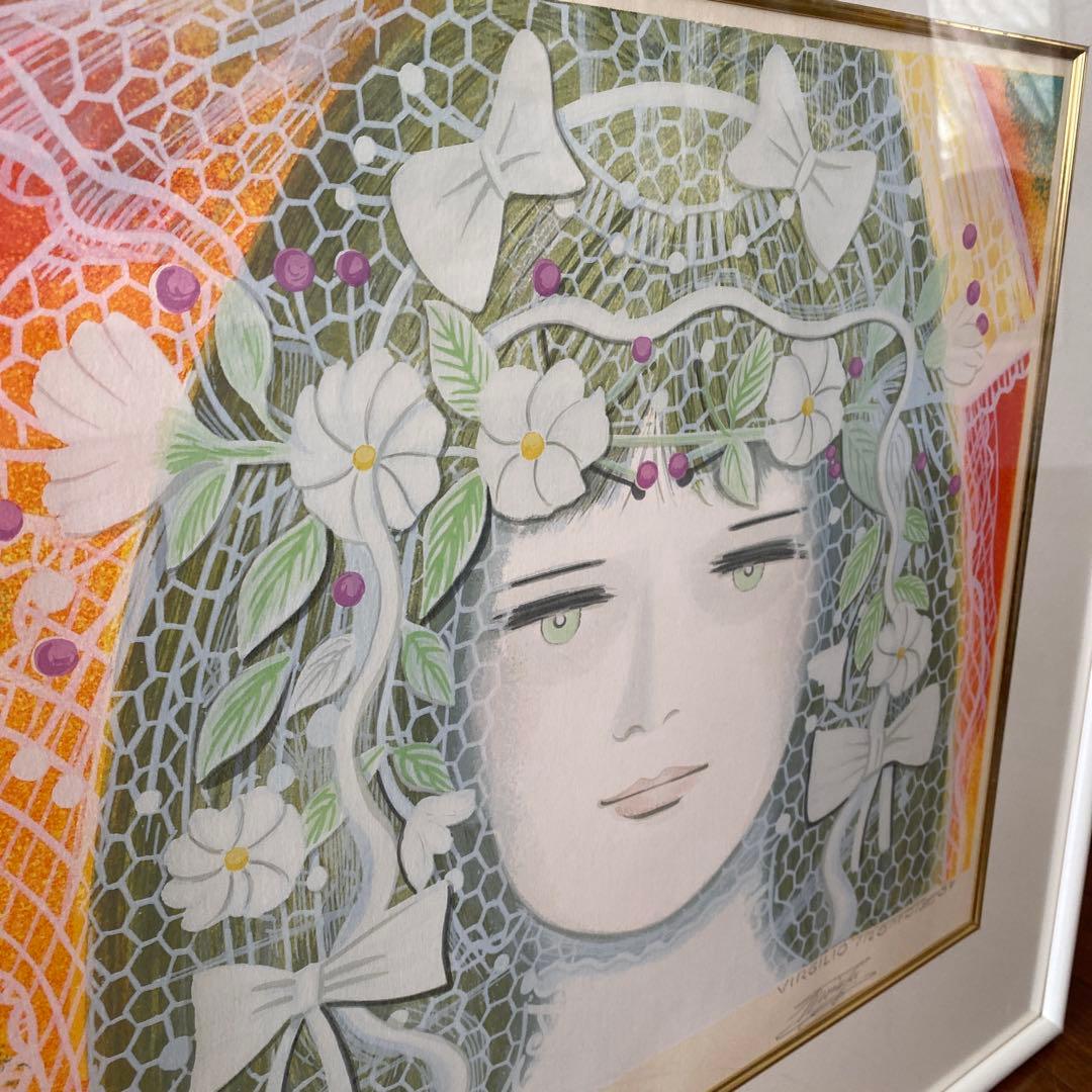 Virgilio Trompiz リトグラフ 184/250