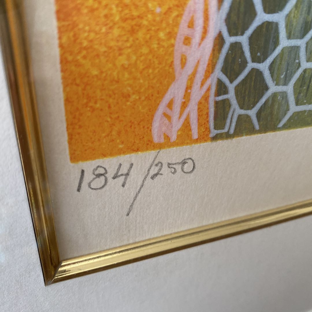 Virgilio Trompiz リトグラフ 184/250