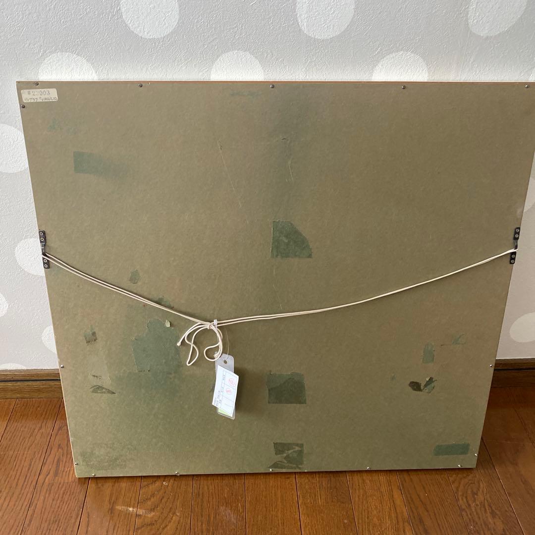 Virgilio Trompiz リトグラフ 184/250