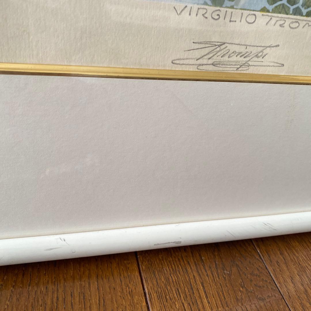 Virgilio Trompiz リトグラフ 184/250