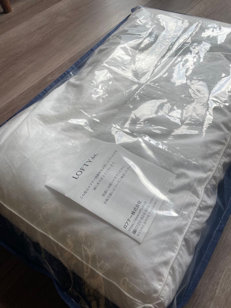 ロフテーホテルピロー　楽天1位