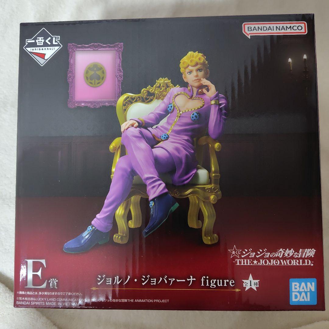 ジョルノ・ジョバァーナ 一番くじフィギュアセット