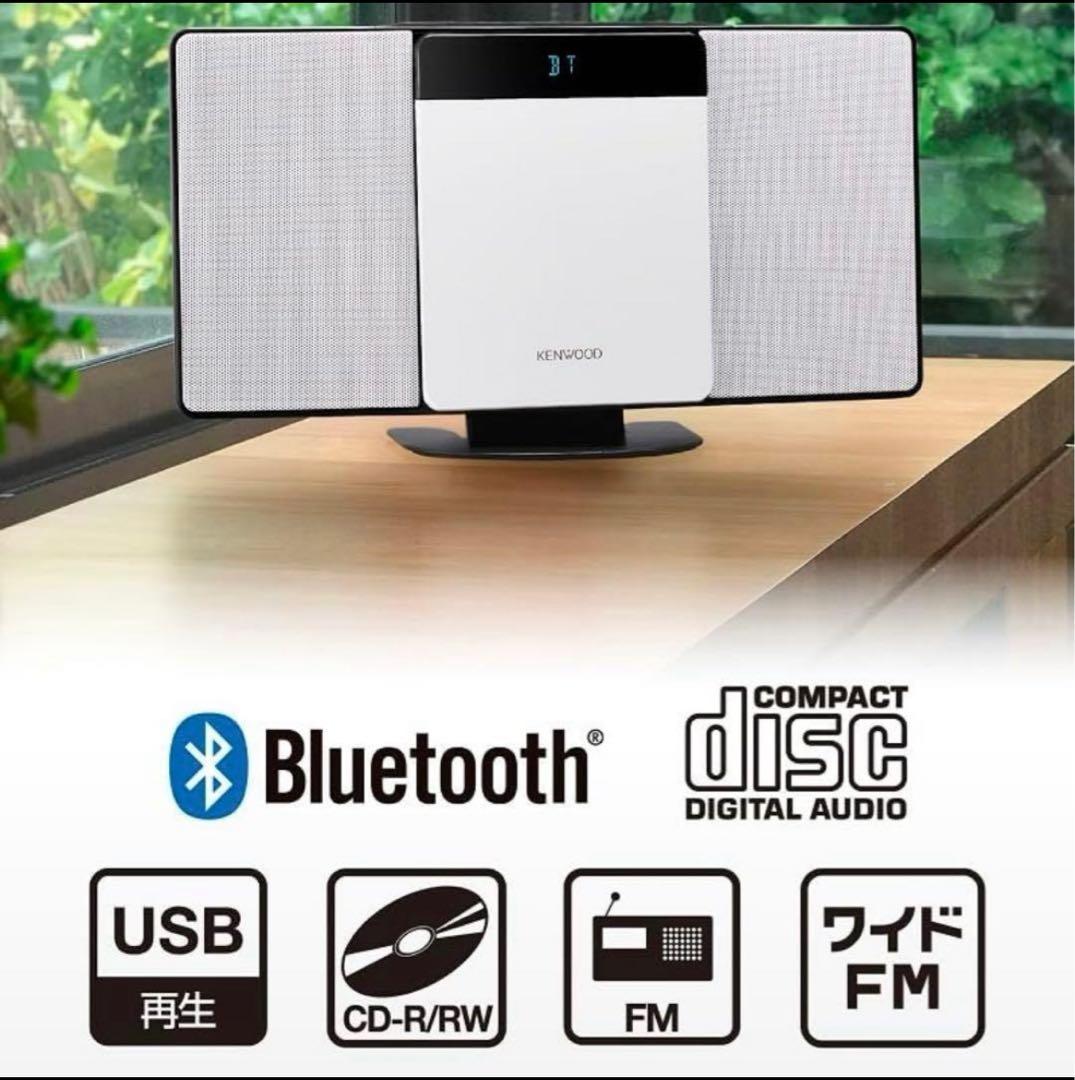 JVCケンウッド KENWOOD LCA-10 コンパクトCDコンポ新品ホワイト