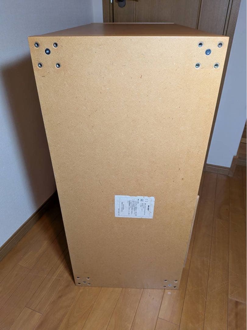■送料込■無印良品 オープンシェルフ 木製棚 スタッキング 収納カゴ付きラタン