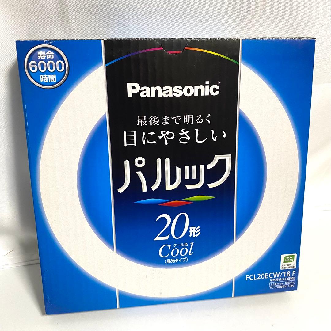 Panasonic 20形丸型 蛍光灯 パルック FCL20ECW/18F 6個