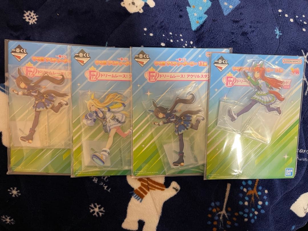 一番くじ ウマ娘プリティーダービー 13弾　B賞 C賞 ラストワン賞、その他