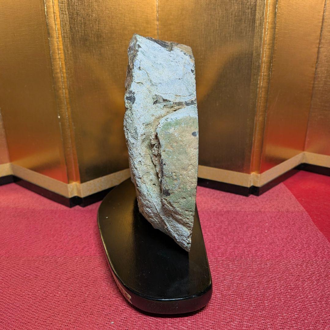 メノウ 4.3㌔ 鑑賞石 観賞石 水石 盆石 天然石 鉱物 ジャスパー