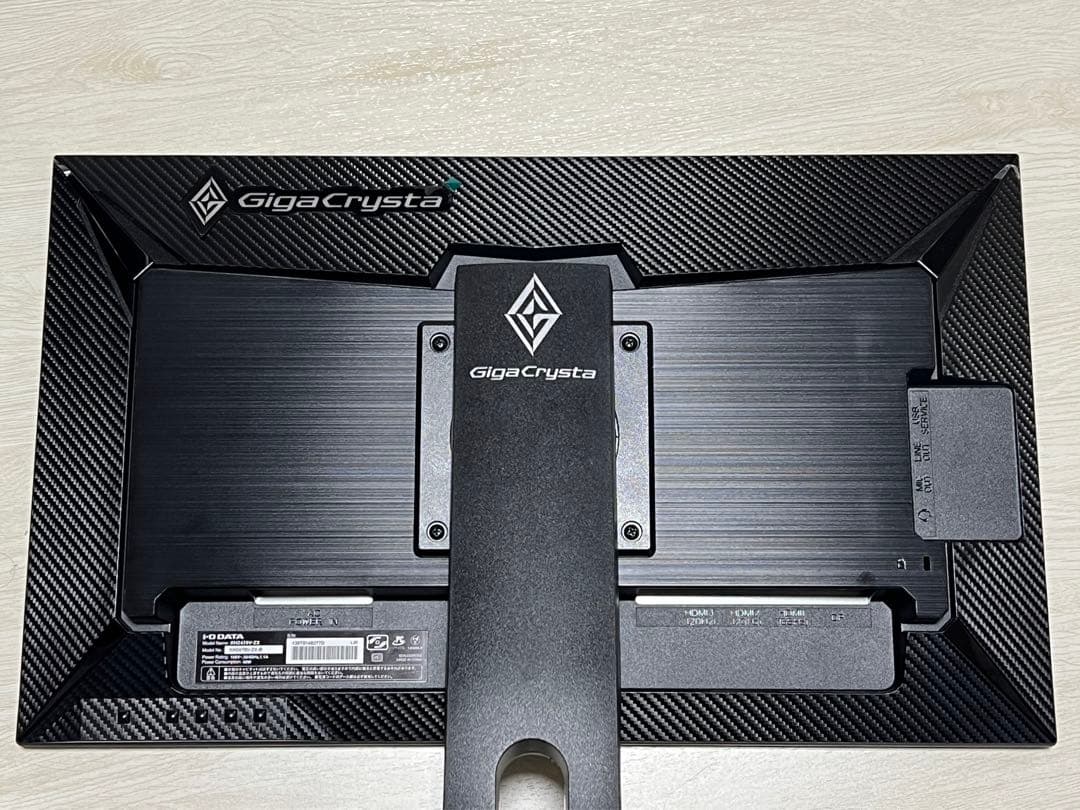 ぼり　　 I-O DATA GigaCrysta 23.8インチモニター