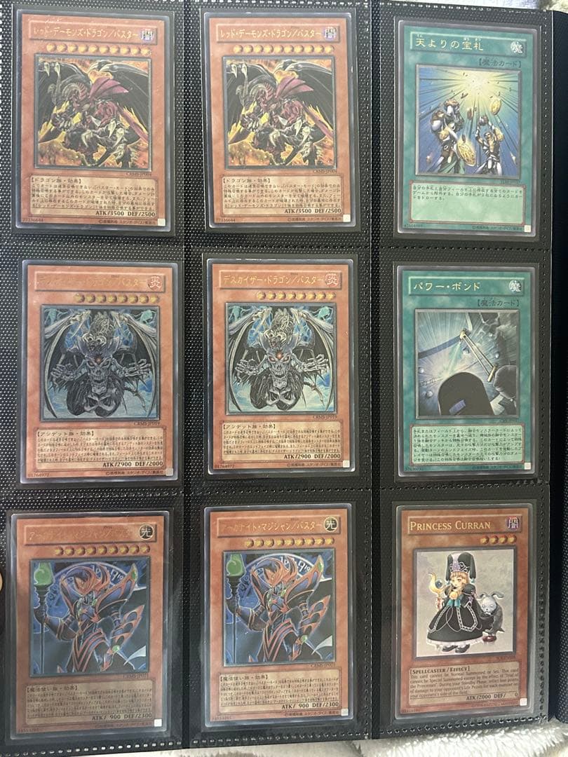 【引退品】遊戯王レリーフまとめ売り170枚