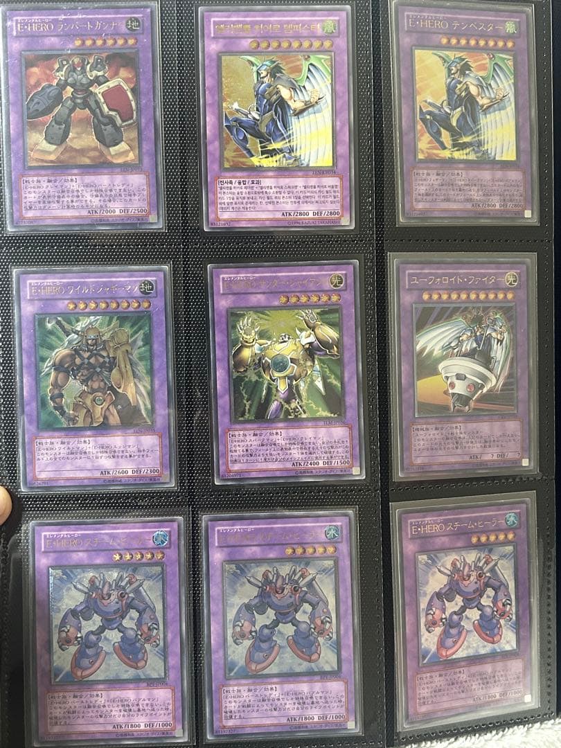 【引退品】遊戯王レリーフまとめ売り170枚