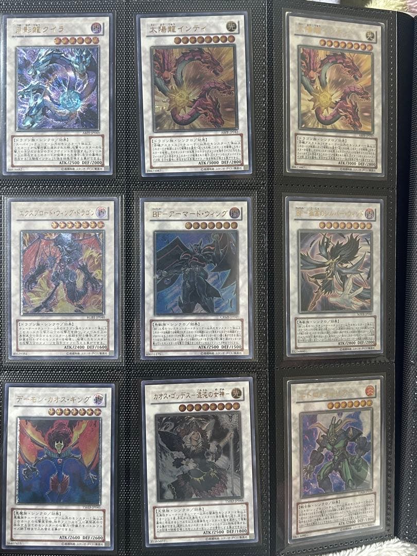 【引退品】遊戯王レリーフまとめ売り170枚