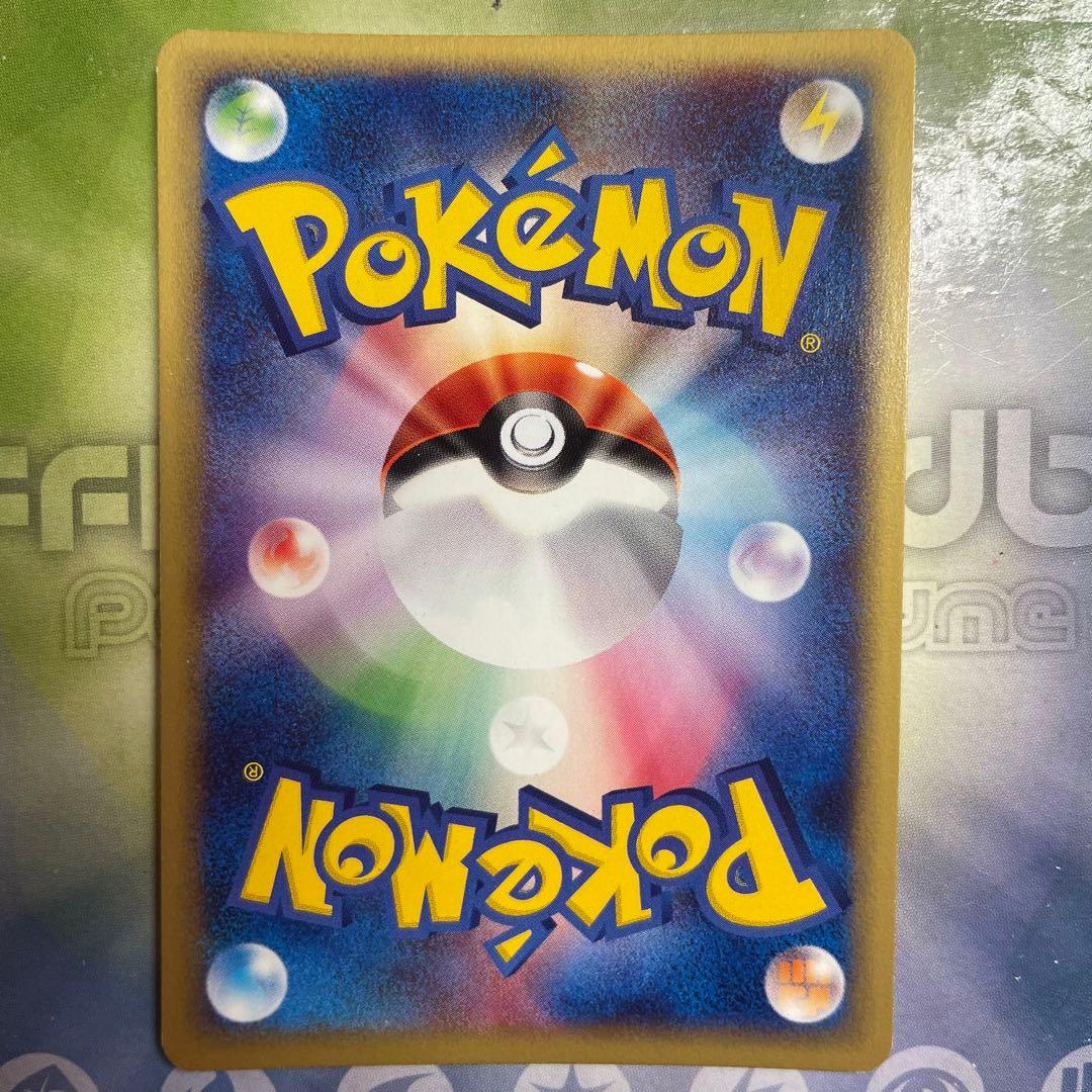 ミュウツー ポケモン カード カードe キラ