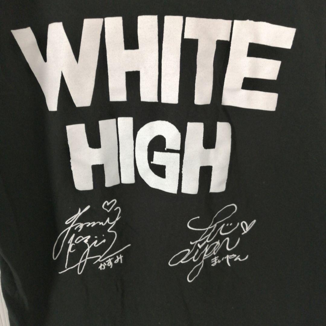 乃木坂46　Tシャツ　半袖　WHITE HIGH