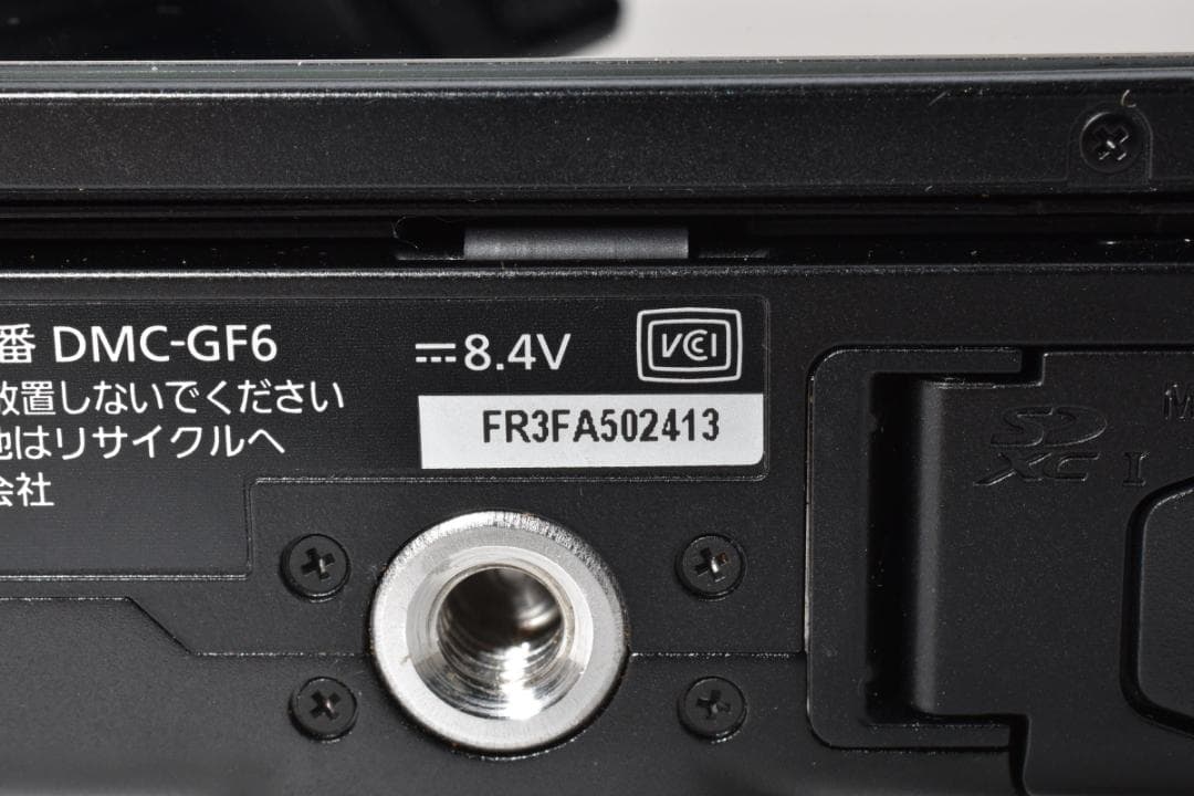 ★液晶黄変品★パナソニック ルミックス DMC-GF6 ボディ #20998