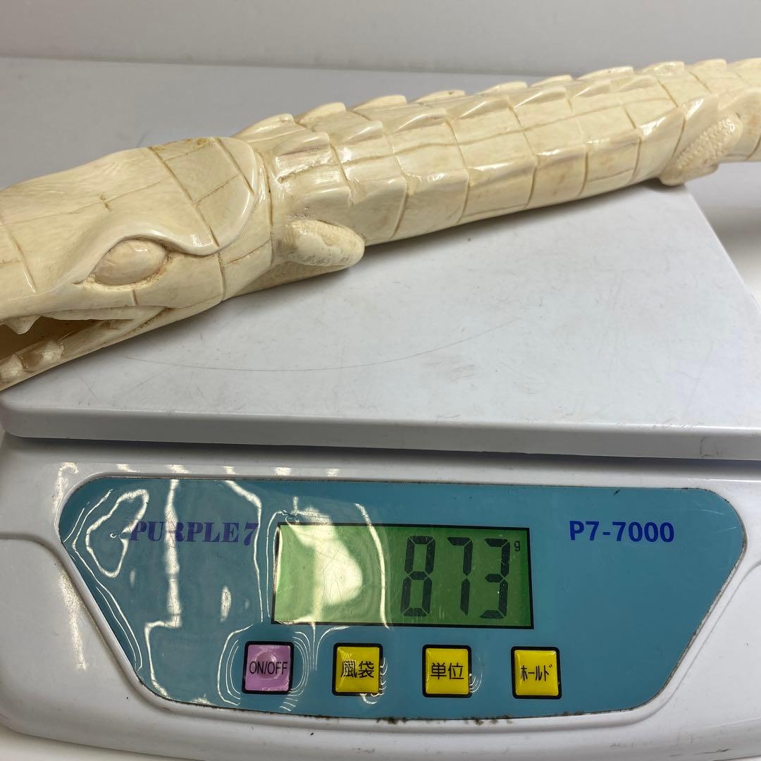 専用　極上　ワニ　置物　トヒニ　873g 東S8-0401☆2F