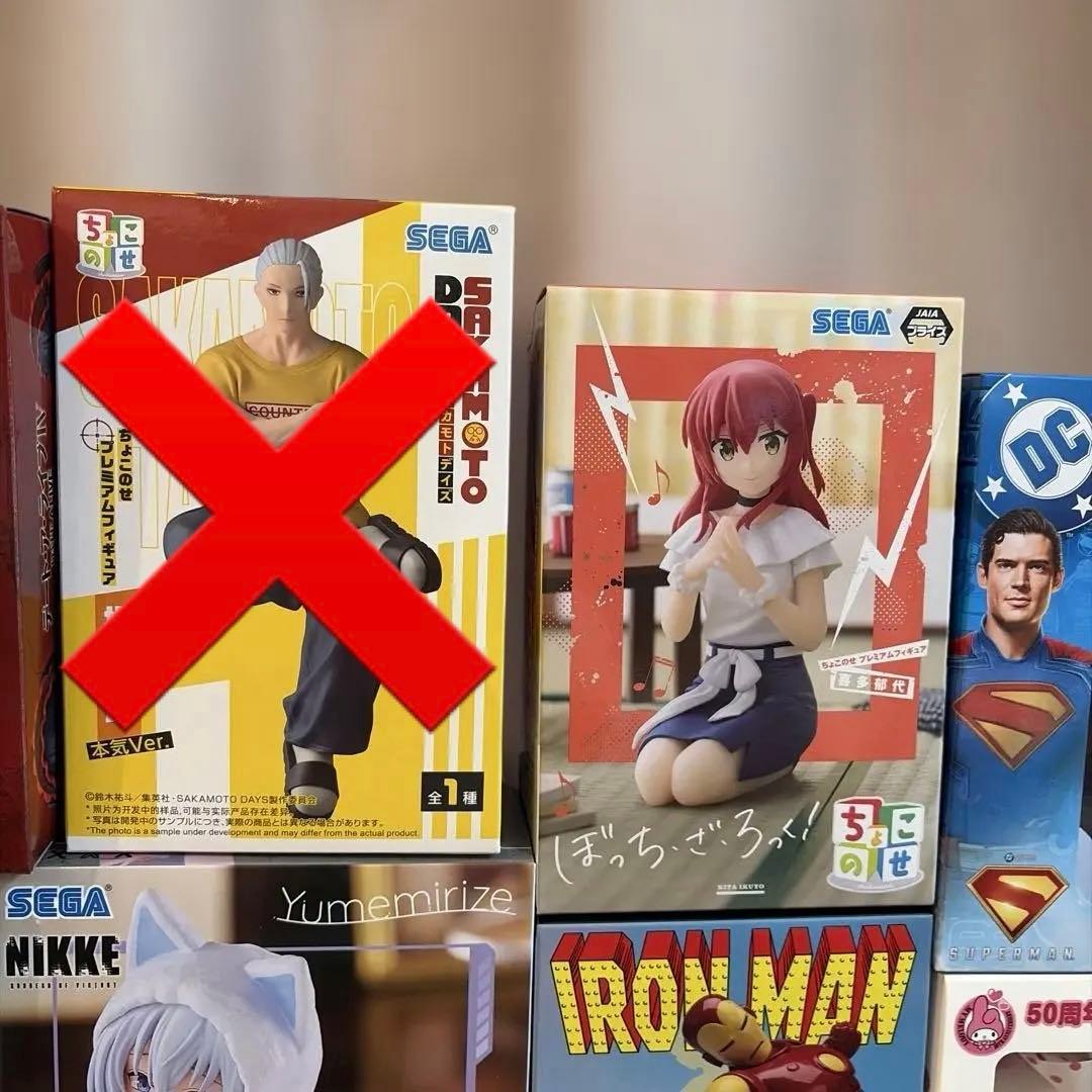 【未開封】アニメキャラクターなど　プライズフィギュア　18点　まとめ売り