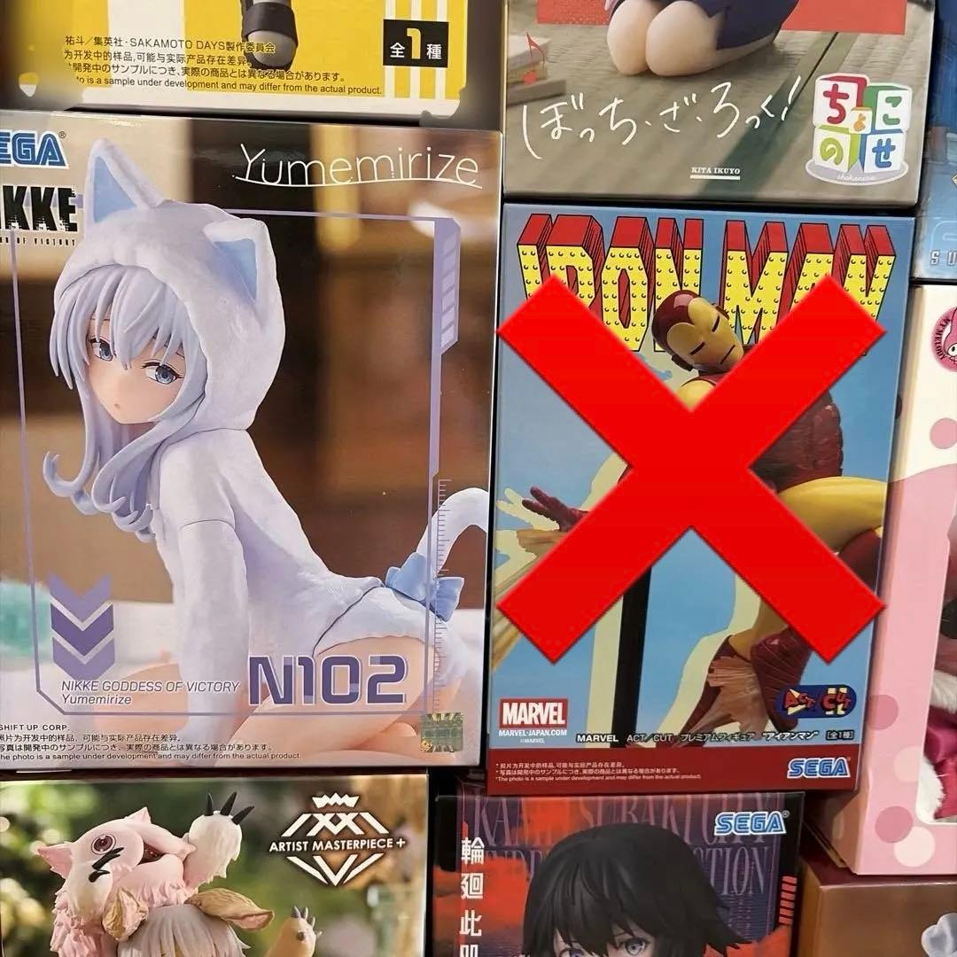 【未開封】アニメキャラクターなど　プライズフィギュア　18点　まとめ売り