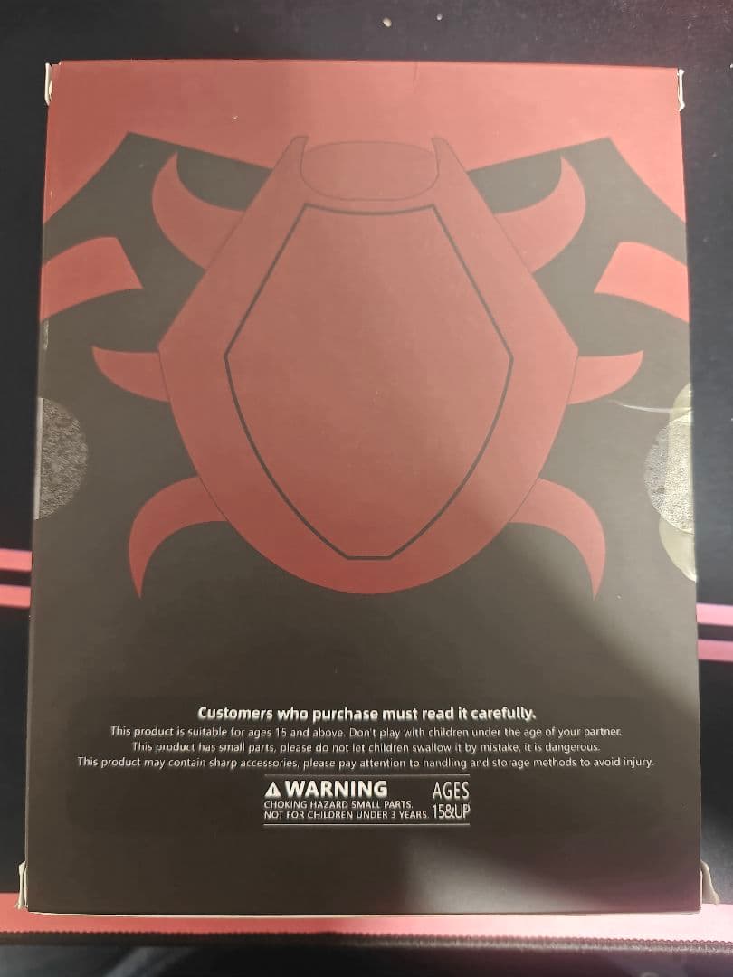正规スーペリア　スパイダーマン　リボルテック　アメイジングヤマグチ