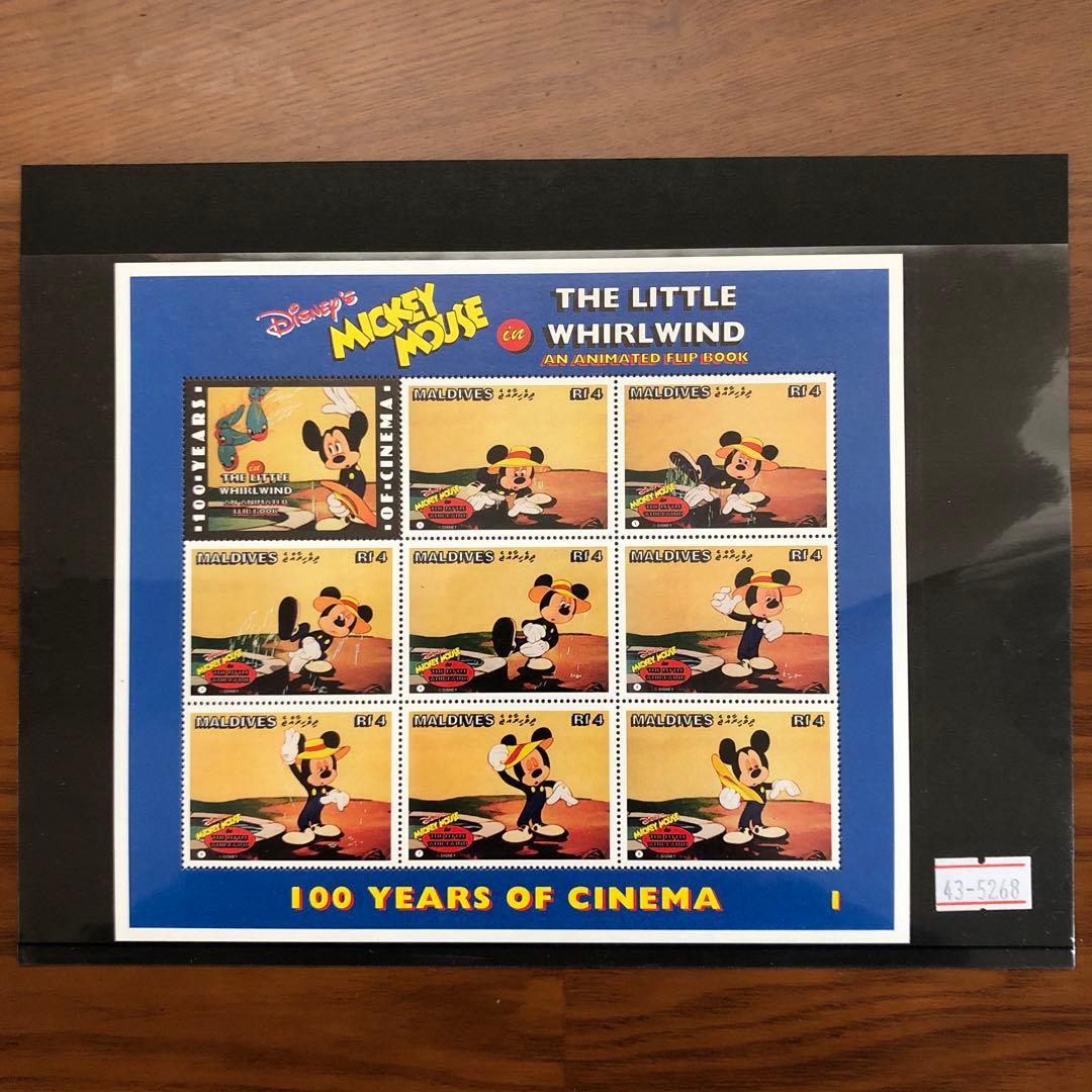 ミッキ&ミニー誕生70年記念切手セット