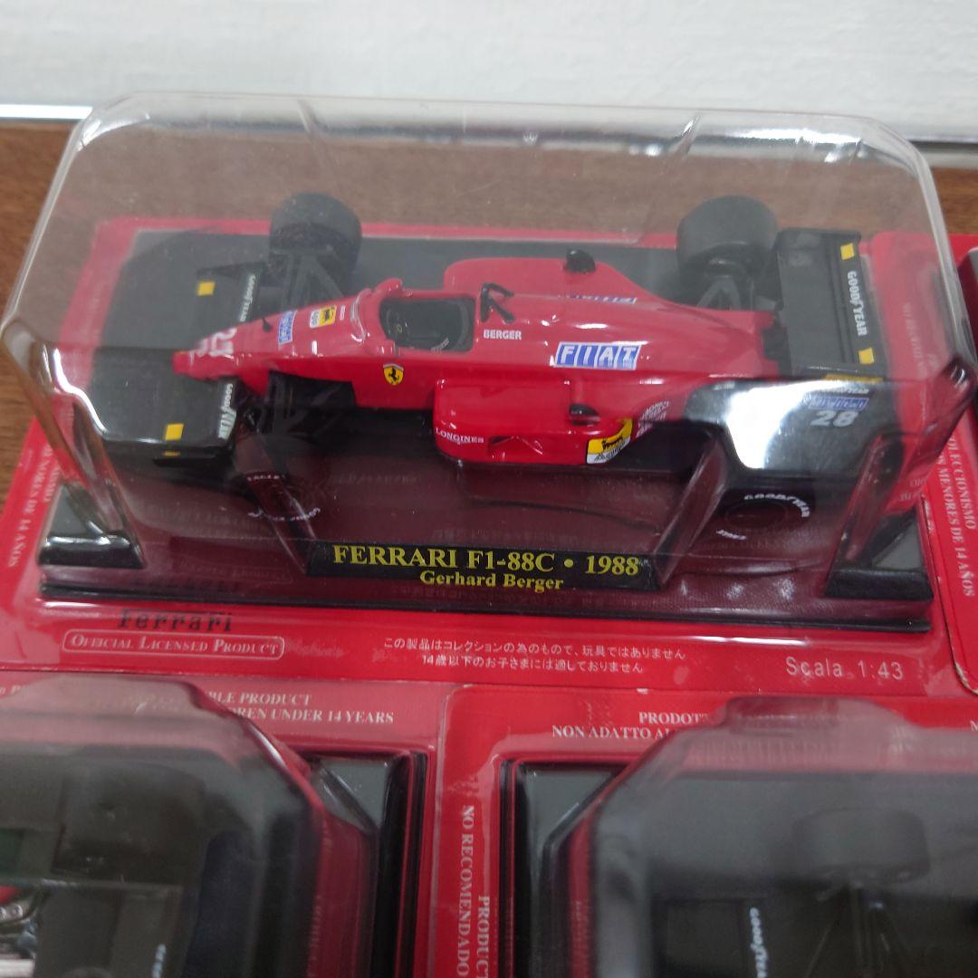 フェラーリ　FERRARI ミニカー　1980年代　まとめ売り