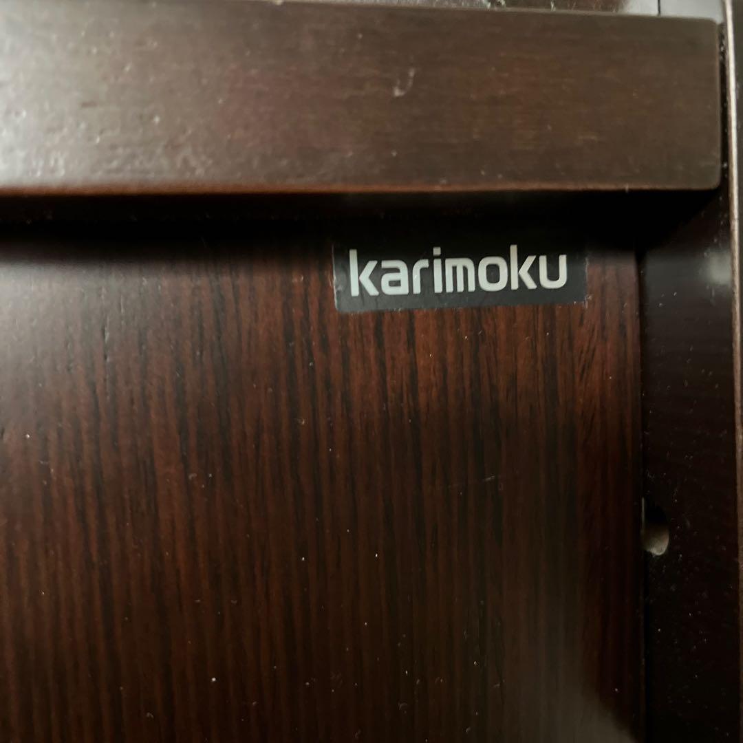【カリモク】天然木製　学習机　①机　机本体のみ