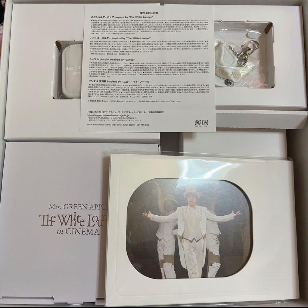 The White Lounge in CINEMA（初回限定）