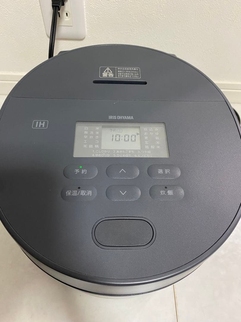 【美品】アイリスオーヤマ IH炊飯器 5.5合 RC-ISA50AZ-HA