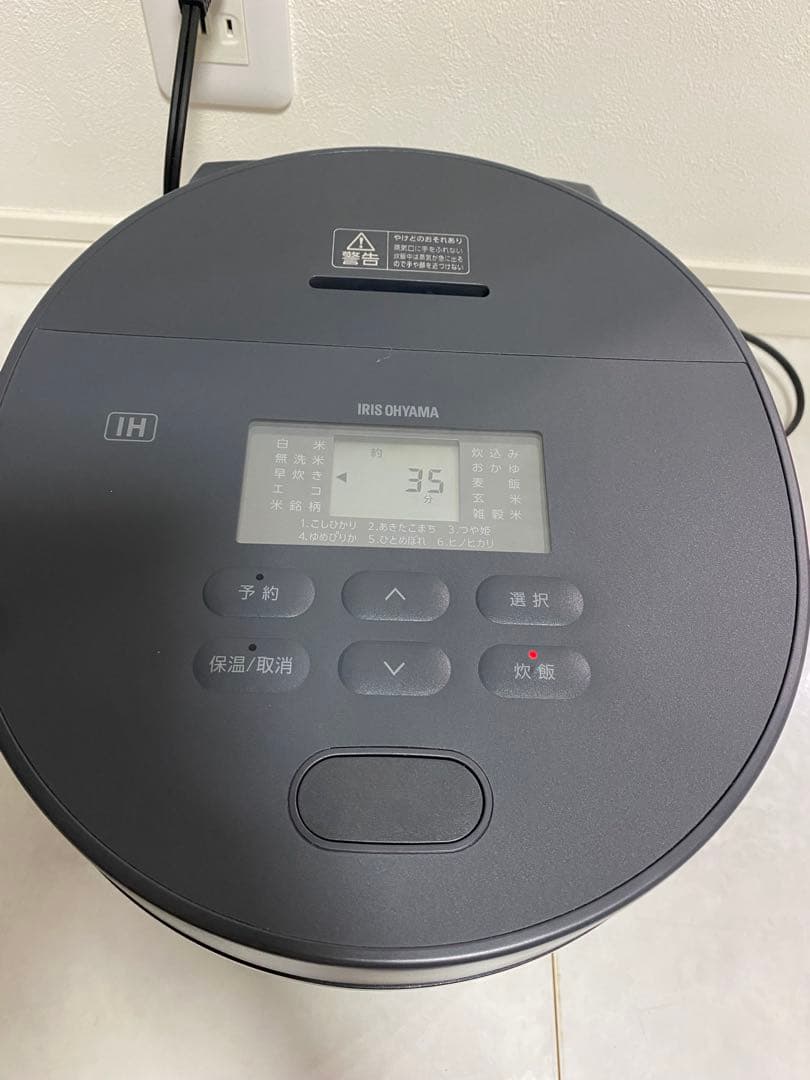 【美品】アイリスオーヤマ IH炊飯器 5.5合 RC-ISA50AZ-HA