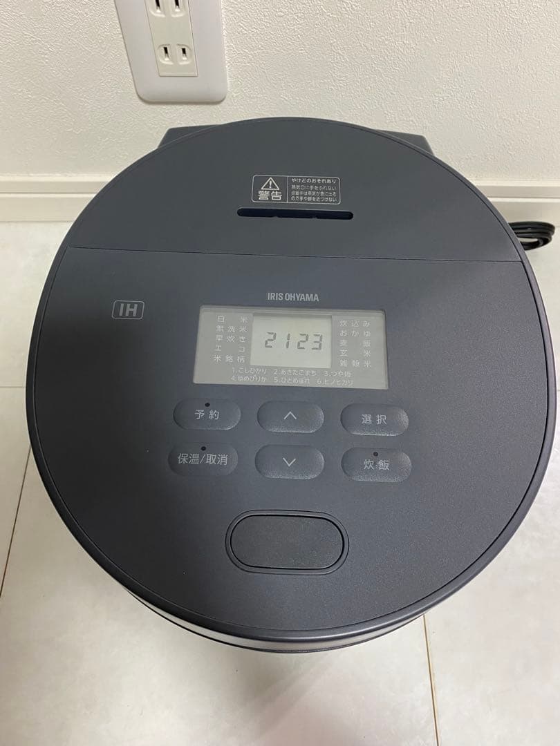【美品】アイリスオーヤマ IH炊飯器 5.5合 RC-ISA50AZ-HA