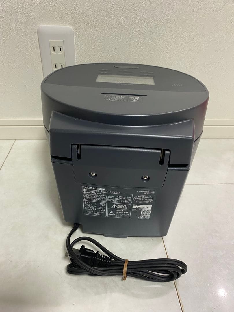 【美品】アイリスオーヤマ IH炊飯器 5.5合 RC-ISA50AZ-HA