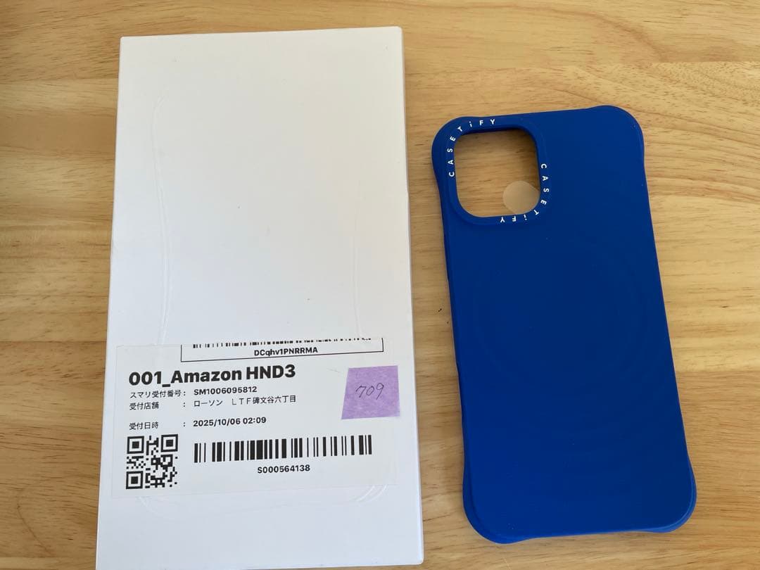 For iPhone 16/16 plusの携帯電話ケース