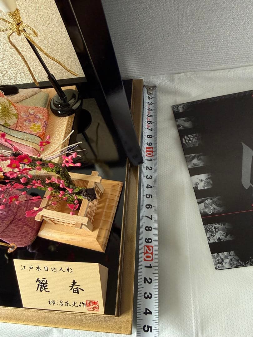 雛人形セット 木目込み人形